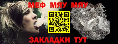 ешки Кингисепп