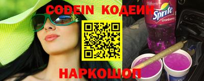 ешки Кингисепп