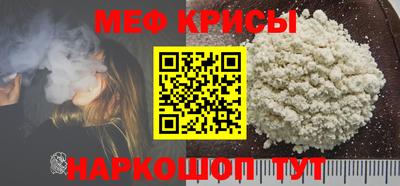 ECSTASY Кинель