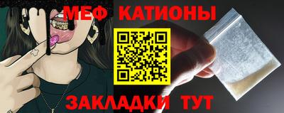 амфетамин Кимры