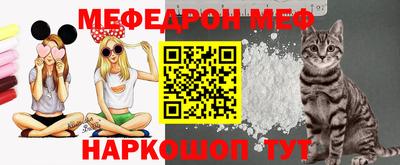 амфетамин Кимры