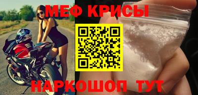 амфетамин Кимры