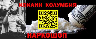 ECSTASY Кинель
