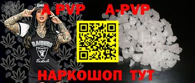 амфетамин Кимры