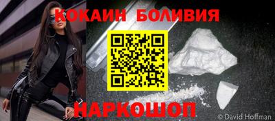 ECSTASY Кинель