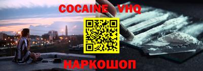 ешки Кингисепп