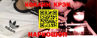 ECSTASY Кинель