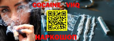 амфетамин Кимры