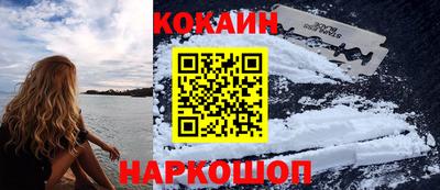 амфетамин Кимры