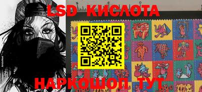 амфетамин Кимры