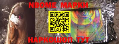 амфетамин Кимры