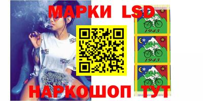 ешки Кингисепп