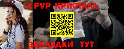 амфетамин Кимры