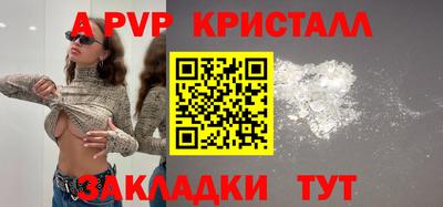 амфетамин Кимры