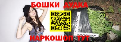 ECSTASY Кинель