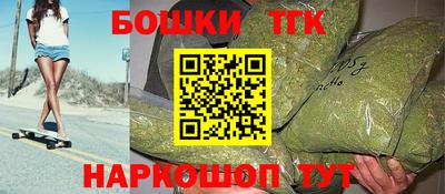 ECSTASY Кинель