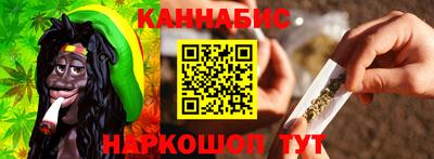 ECSTASY Кинель
