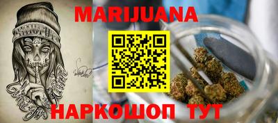 ECSTASY Кинель