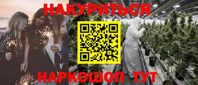 ешки Кингисепп