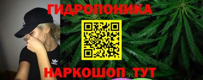 амфетамин Кимры