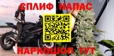 ECSTASY Кинель
