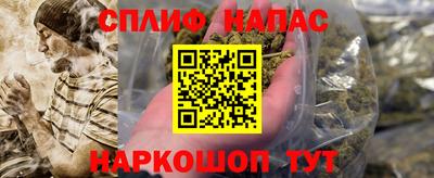 ECSTASY Кинель