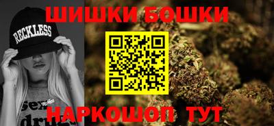 ешки Кингисепп