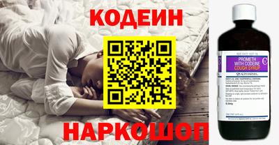 амфетамин Кимры