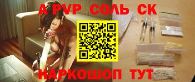 амфетамин Кимры