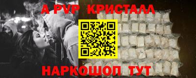 ECSTASY Кинель