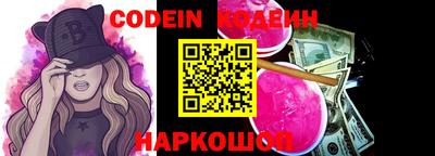 ешки Кингисепп