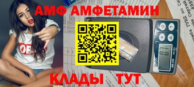 ешки Кингисепп