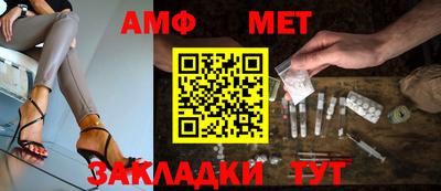 ешки Кингисепп