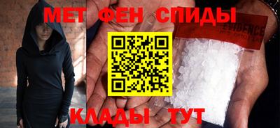 ECSTASY Кинель