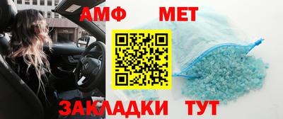 ешки Кингисепп