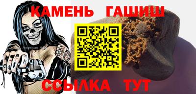 амфетамин Кимры