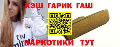 ешки Кингисепп