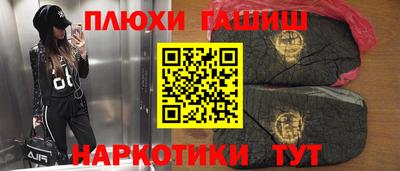 ECSTASY Кинель