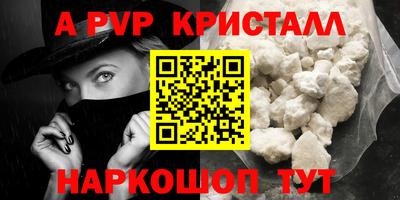 ECSTASY Кинель
