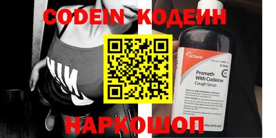 амфетамин Кимры