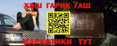 ECSTASY Кинель