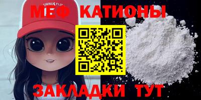 амфетамин Кимры