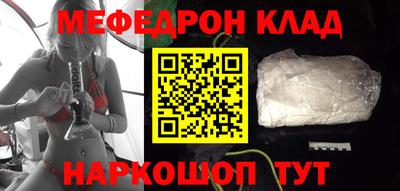 амфетамин Кимры