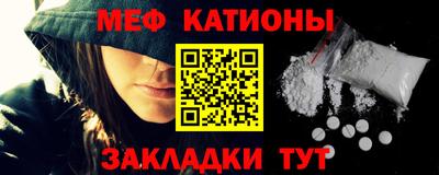 ешки Кингисепп